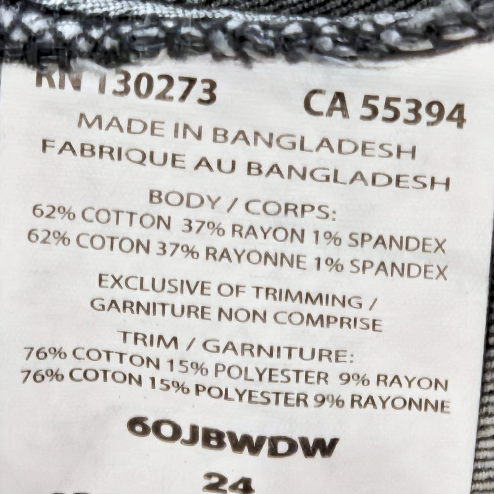 Kids 2T Hooded Denim Jacket | Wrangler