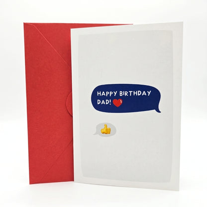Happy Birthday Dad Text | Greeting Card