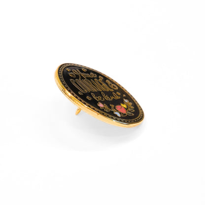 Have Courage Be Kind | Collectible Pin