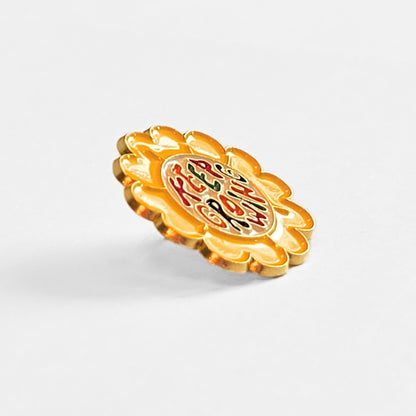 Keep Growing | Collectible Pin
