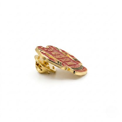 Merry Christmas Ya Filthy Animal | Collectible Pin