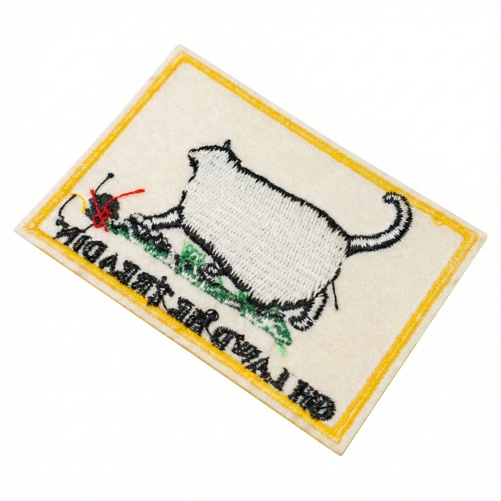 Oh Lawd He Treadin' | Embroidered Patch