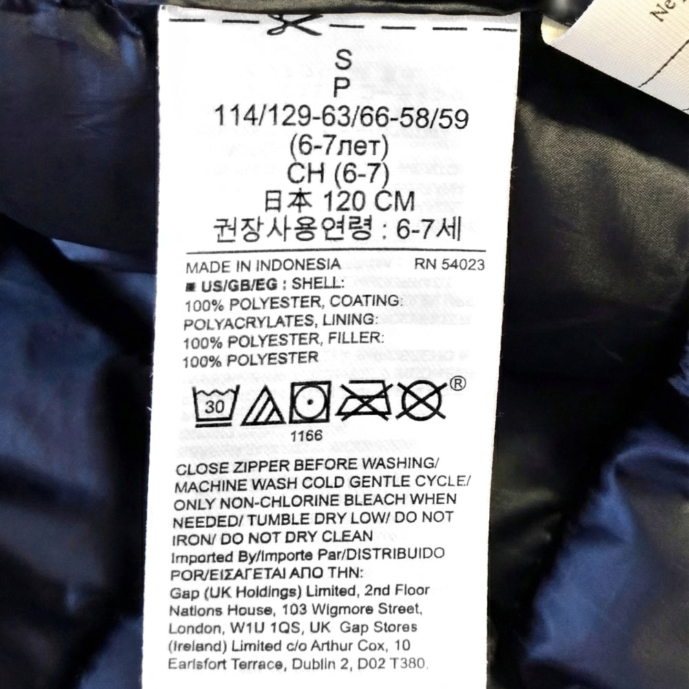 Kids 6-7Y Primaloft Lightweight Puffer Jacket | GAP Kids