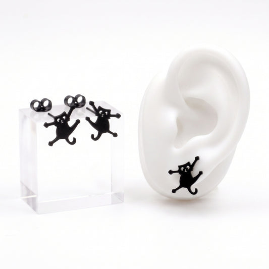 Scaredy Cat Studs | Earrings