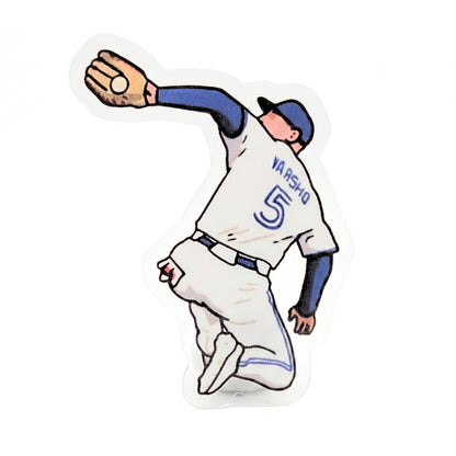 Toronto Blue Jays - Daulton Varsho #5 | Vinyl Sticker