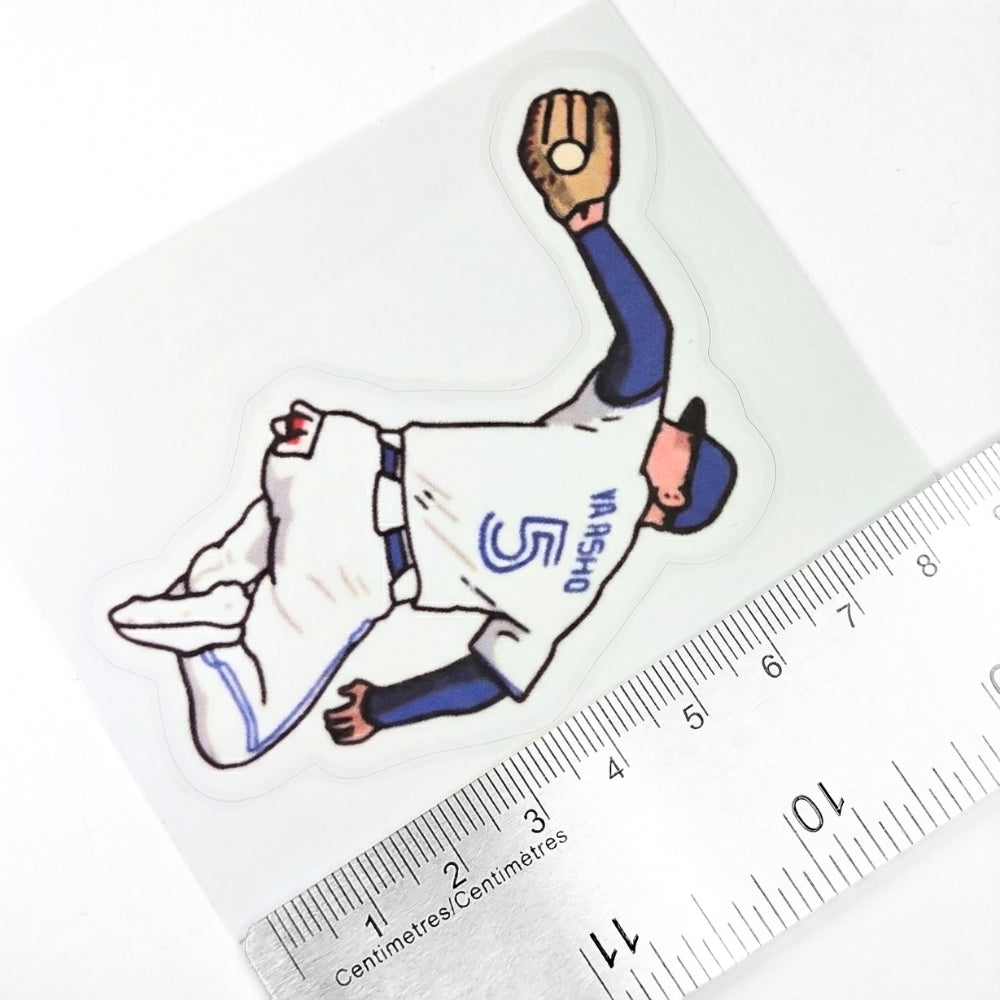 Toronto Blue Jays - Daulton Varsho #5 | Vinyl Sticker